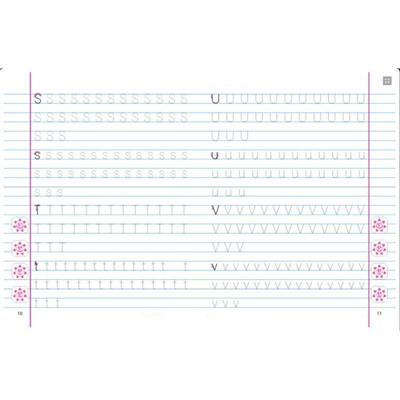 ПРОПИСИ КЛАССИЧЕСКИЕ.(А5).АНГЛ.АНГЛИЙСКИЙ АЛФАВИТ 6-7 ЛЕТ (2020), Петренко С.В. сост.