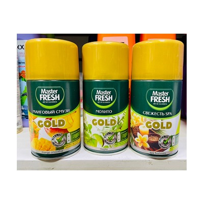 Сменный баллон для освежителя воздуха Master Fresh Gold (для AirWick и Glade) , 250 мл