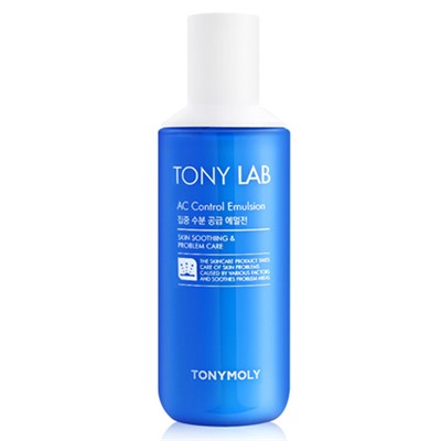 TONY MOLY Tony LAB AC Control Эмульсия против акне