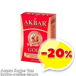 товар месяца чай черный Akbar Gold крупный лист, картон красно-золотой 200 г.