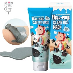 Elizavecca Milky Piggy Hell-Pore Clean Up Mask - Маска-плёнка для очищения пор 100мл,