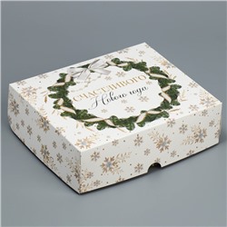 Коробка для кондитерских изделий  «Новогодний шик», 17 × 20 × 6 см