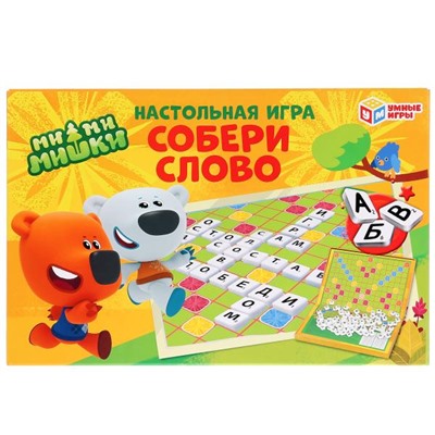 Настольная игра словодел. Собери слово. Ми-ми-мишки. в кор. Умные игры в кор.20шт