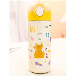 Термос «Rainbow cup fox», yellow (480 ml)