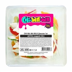 CHI-WA-WA BULK Джелли весовой Акула Сладкий (1кг/20гр)/12шт