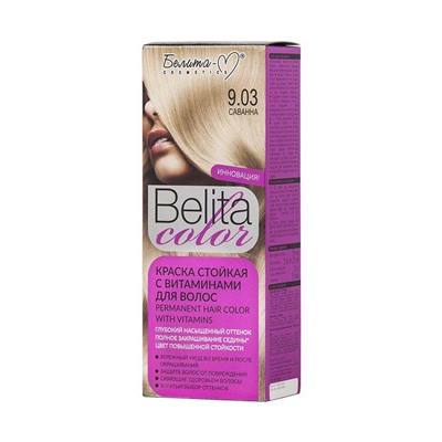 Краска для волос "Belita Color" тон: 9.03, саванна (10751961)