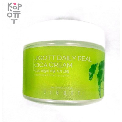 Jigott Daily Real Cica Cream - Крем с настоящей азиатской центеллой, 150мл. ,