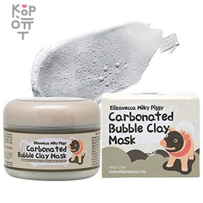 Elizavecca Milky Piggy Carbonated Bubble Clay Mask - Глиняно-пузырьковая маска для очищения пор 100гр.,