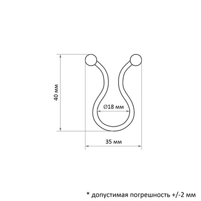 Зажим для проводов ТУНДРА, d=18 мм, цвет белый 20 шт.