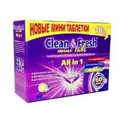 Таблетки для ПММ Clean&Fresh Allin1 mini tabs, 60 шт.