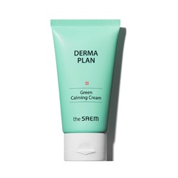 The Saem DERMA PLAN Green Успокаивающий крем для чувствительной кожи