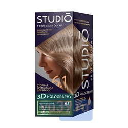 Крем-краска Studio Professional для волос цвет: 6.1 Пепельно-русый, 50/50/15 мл.