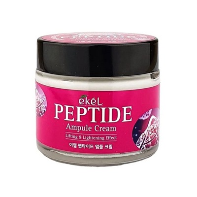 Ампульный крем с пептидами Ampule Cream Peptide, Ekel, 70 мл