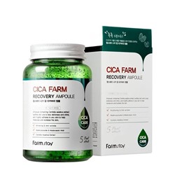 Сыворотка ампульная для лица с центеллой азиатской Cica Farm Recovery Ampoule, FarmStay, 250 мл