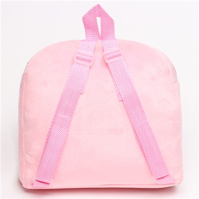 Рюкзак детский для девочки «Милый зайка»