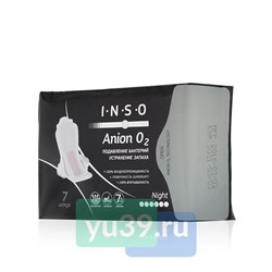 Прокладки для критических дней INSO Anion O2 Night, 7 шт.