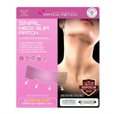 Patchfetch Snail Neck Slim Гидро-гелевый пластырь для кожи шеи с муцином улитки