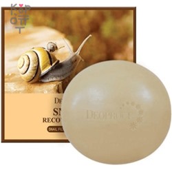 Deoproce Snail Recovery Soap - Очищающее мыло с Муцином Улитки, 100гр.,
