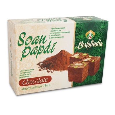 Соан Папди BESTOFINDIA шоколадные 250г