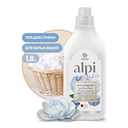 Концентрированное жидкое средство для стирки белья Grass Alpi white gel концентрат, 1,8 л.
