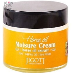 JIGOTT Horse Oil Extract Moisture Cream 70ml Увлажняющий крем для лица с лошадиным жиром 70мл.,