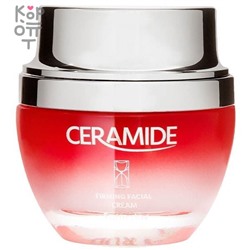 Farm Stay Ceramide Firming Facial Cream - Укрепляющий крем для лица с керамидами 50мл.,