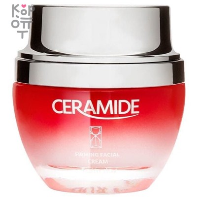 Farm Stay Ceramide Firming Facial Cream - Укрепляющий крем для лица с керамидами 50мл.,