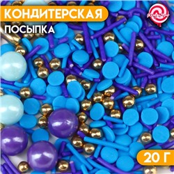 Кондитерская посыпка «Космическая одиссея», 20 г