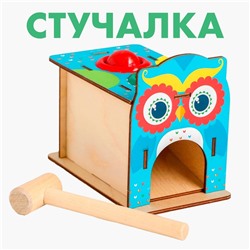 Стучалка «Сова»