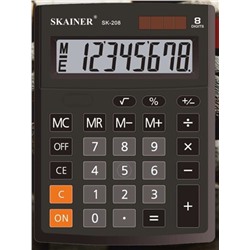 Калькулятор Skainer Electronic SK-208 8 разр/Китай