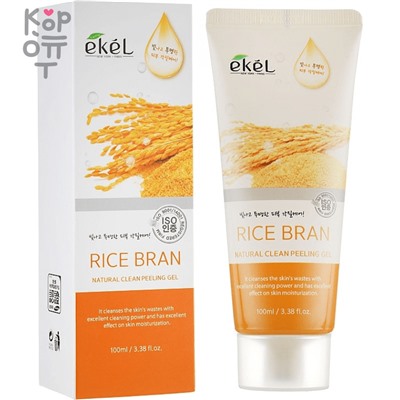 Ekel Natural Clean Peeling Gel Rice Bran -  Пилинг-гель для лица с экстрактом бурого риса 100мл.,