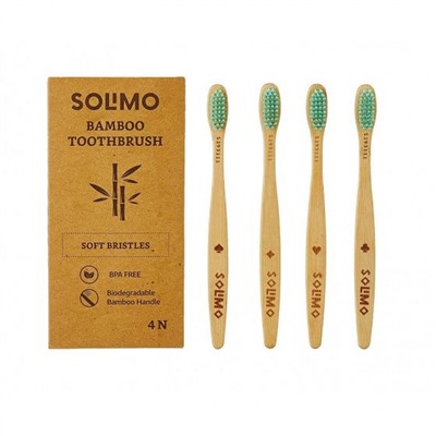 Бамбуковые биоразлагаемые зубные щётки с мягкими щетинками (4 шт), Bamboo Toothbrush, произв. Solimo
