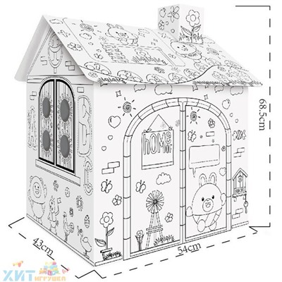 Картонный игровой Дом-раскраска (свет, муз) Z026, Z026