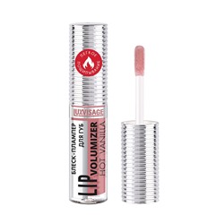 Блеск-плампер для губ "LIP volumizer hot vanilla" тон: 308, spisy rose (10326455)