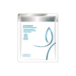 Маска-патч гидрогелевая Glutathione Hydrogel Mask, Beauugreen, 30 г