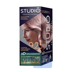 Крем-краска Studio Professional для волос цвет: 9.25 Розовое золото, 50/50/15 мл.