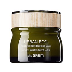 The Saem Urban Eco Harakeke Root Ночная маска с экстрактом корня Новозеландского льна