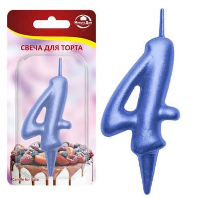 Свеча для торта "Овал" цифра 4 (синий), 8х4х1,2 см