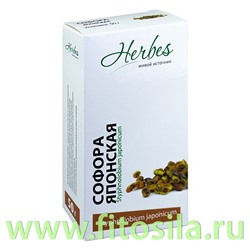 Софора японская (плоды) БАД  50 гр Herbes