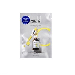 Missha VITA C plus  blemish ampoule mask