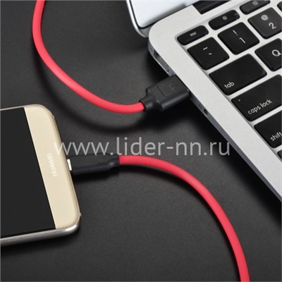 USB кабель для USB Type-C 1.2м HOCO X11 (белый/красный)
