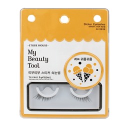 ETUDE HOUSE My Beauty Tool Накладные ресницы на клеевой основе