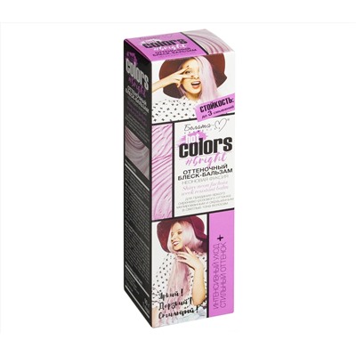 Оттеночный блеск-бальзам для волос "Hot colors" тон: неоновая фуксия; 90 г (10649928)