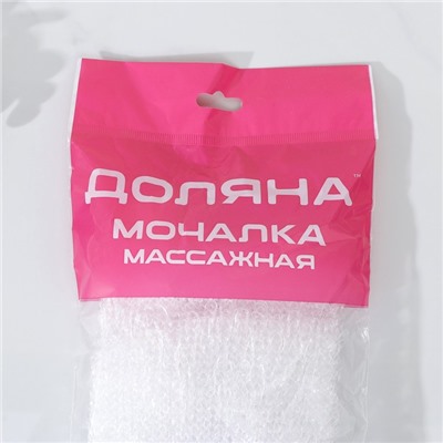 Мочалка для тела Доляна «Флаг», 12×45 см