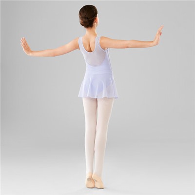 Юбка–вуаль для классического танца детская бледно-лавандовая STAREVER