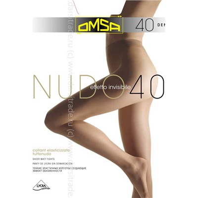 Колготки женские Nudo 40 Omsa Дроп 2/Camoscio