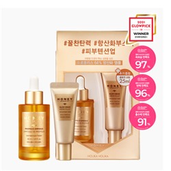 Holika Holika Honey Royalactin Propolis Ampoule Special Set