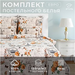 Постельное бельё "Этель" евро Парижские сезоны 200х217 см, 240*220 см, 70х70 см - 2 шт., 100% хлопок, бязь 125 г/м²