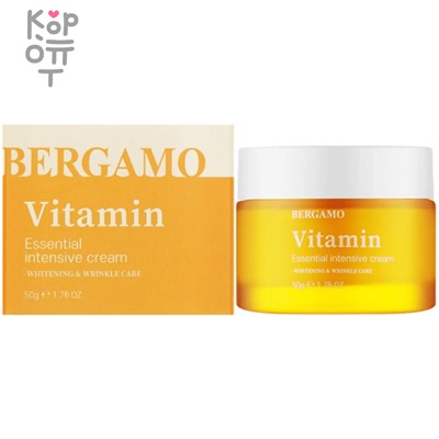 Bergamo Vitamin Essential Intensive Cream - Крем для лица с витаминным экстрактом 50мл.,