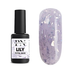 8 мл, Patrisa Nail, POTAL Lily base (каучуковая сиреневая база с серебряной поталью)